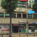 정성가득한약국 이미지
