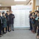 구포1동 주민센터 이미지