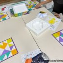 마음이 자라는 책 놀이터 이미지