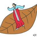 가랑 이미지