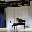 소울음악학원 - 남양주시 덕소로 274 | 소울음악학원