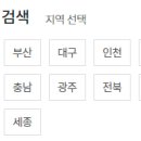 CU구리명동점 이미지