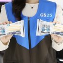 빵빵 아이스크림