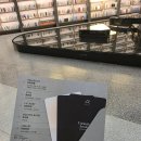 (주)하이런드리 | 상하이 호텔 I 한인타운 홍차오 숙소, 아투어 S 호텔