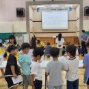 서귀중앙초등학교 이미지