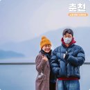 청주문화관 제1전시실 | 서울근교 드라이브 코스 춘천 소양강댐 물문화관 소양호 유람선 + 버스 정보