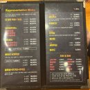 남구-74 | 울산 남구 삼산 족발 보쌈 맛집 74족발