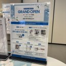 씨스페이스노원점 | 7월 : 전시도 많이 보고 야구도 보고 알차게