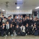 건국중학교 이미지