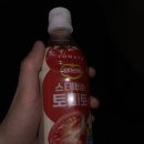 기왕 이렇게 된거 이미지