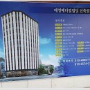 태영메디칼 이미지