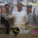 보문로2(남) 이미지