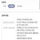 태웅회관 청계카림점 이미지