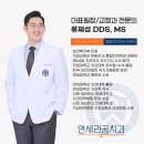 세라치과의원 이미지