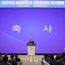 예산농협주유소 이미지