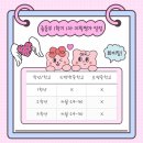 더웨이영어학원