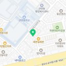 신성21공인중개사사무소 이미지