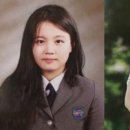 이하이 카카오 검색결과