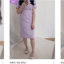 프롬민