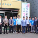 에이플러스그룹(주) 이미지