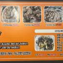 황금소곱창 이미지