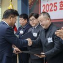 삼고경로당 이미지