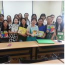 초등 책놀이지도사 3급 이미지