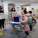 용성초등학교 이미지