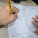 에이플러스 보습학원 이미지