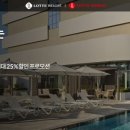 워터파크화장실 이미지