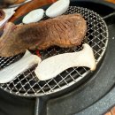 숯불화로구이 이미지