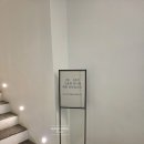 대구 I 팔공산 야외 대형카페 인어브리즈(in a breeze) 방문 후기(+애견동반 가능)