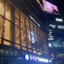 양재역 1번출구 옆 이미지