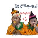 해맑은어린이서점원주점 이미지