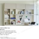 조이캐슬 | 중리롯데캐슬 한샘 이현점에서 아이방 책상 구매 후기