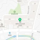 부개동물약국 이미지