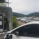 문경종합전기