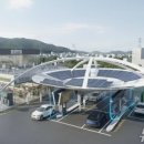 태양셀프주유소 이미지