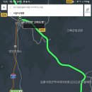 (세종시 다정동-＞서울아산병원) 소요시간 문의 이미지