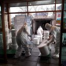 대남환경 이미지