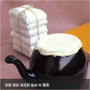 명의한의원 이미지