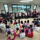 고운정경로당 네이버블로그
