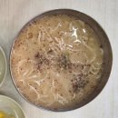 관저칼국수