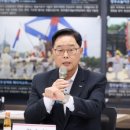 양주시 종합관광안내센터 이미지