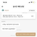 본가 이미지