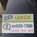 카페야미리