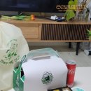 구월1동-5 이미지