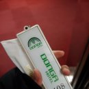 동아장 이미지