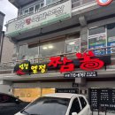 사림복지회관 이미지