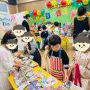 이화제일유치원 | 청구이화어학원 7세 1년 후기